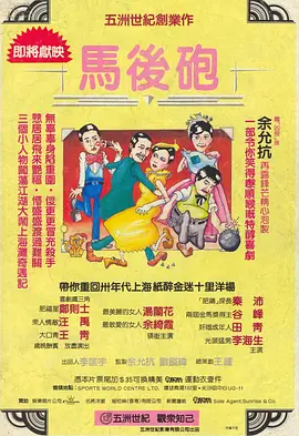 欣赏女同学的裸体