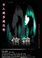 国产成人免费观看